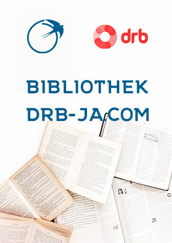 Библиотека drb-ja.com